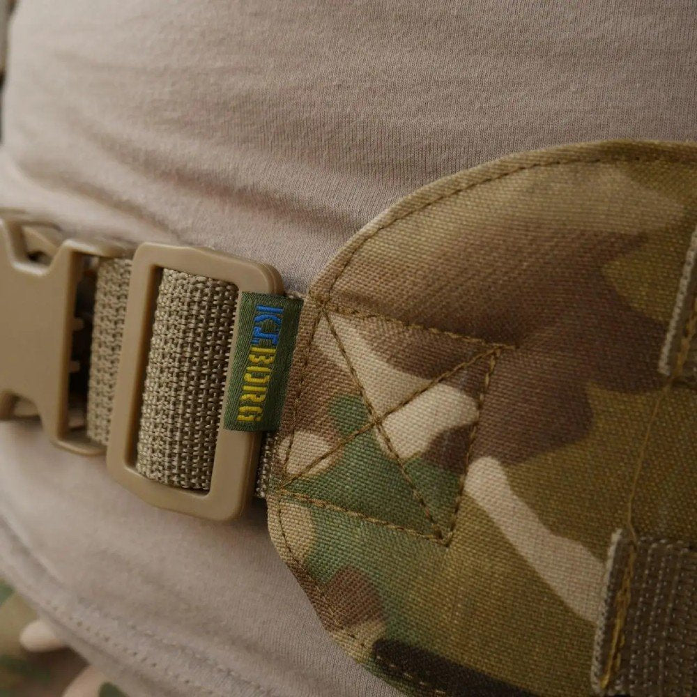 RPS Kiborg R-2 Tactical Unloading System (5)