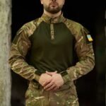 Full front view of a Ukrainian Army UBACS shirt in multicam pattern.