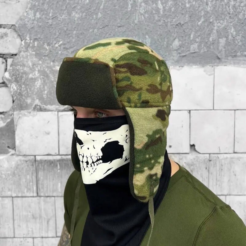 Tactical Multicam Ushanka Hat with Ears