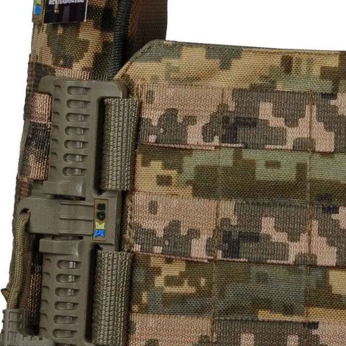 Ukrainian Army camouflage plate carrier vest front