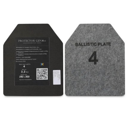 Ballistic plate front and rear layout on white background
