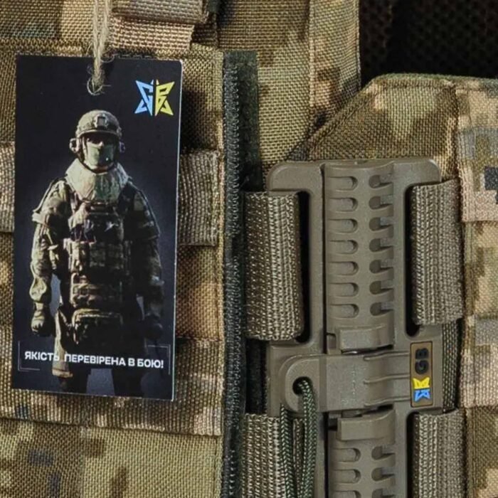 Close-Up of Tactical Vest Quick-Release System