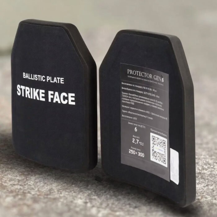 Front and back view of Protector Gen.6 ballistic plates with protection class and certification label