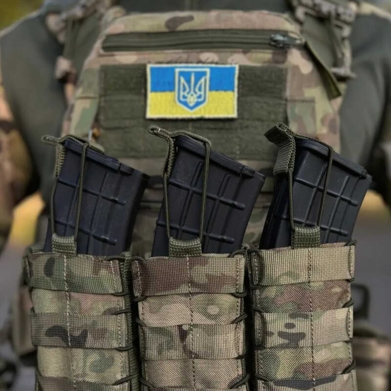 Ukrainian Army multicam vest with magazine pouches and embroidered national flag